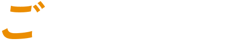 ご予約方法