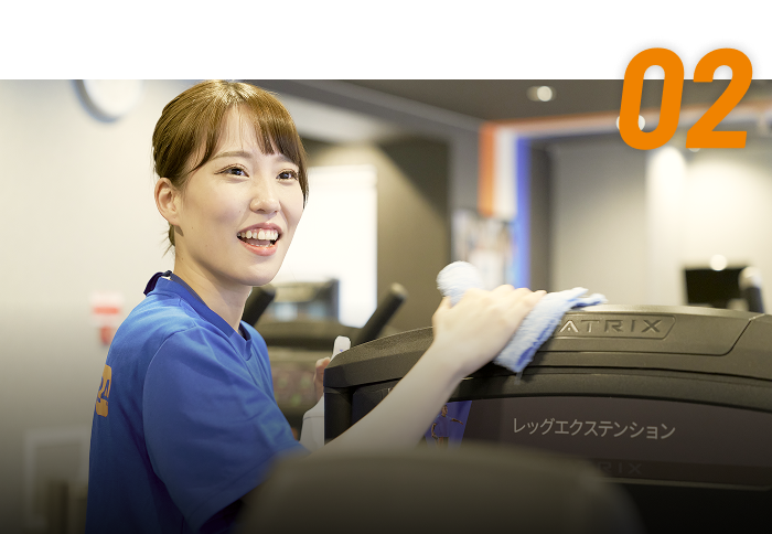 REASON 02