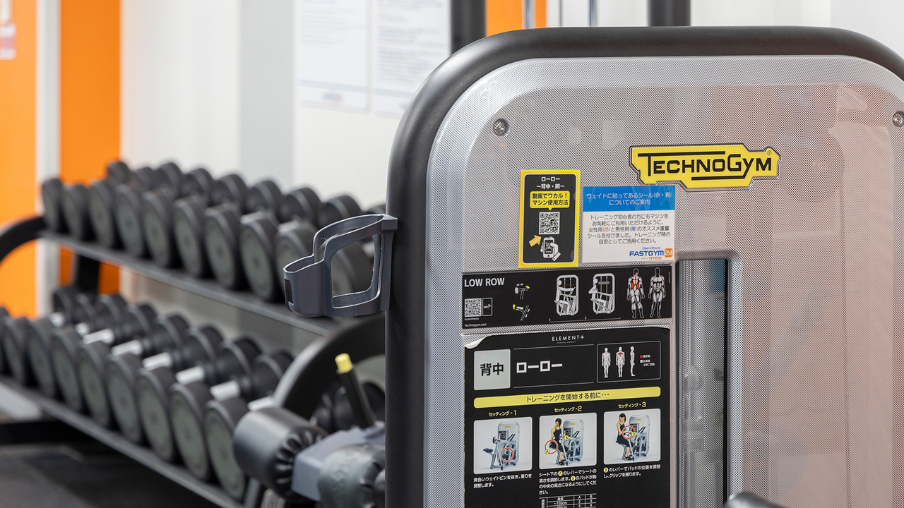 FASTGYM24 糀谷店の公式店舗写真