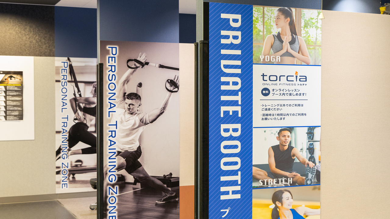 FASTGYM24 四街道店の公式店舗写真