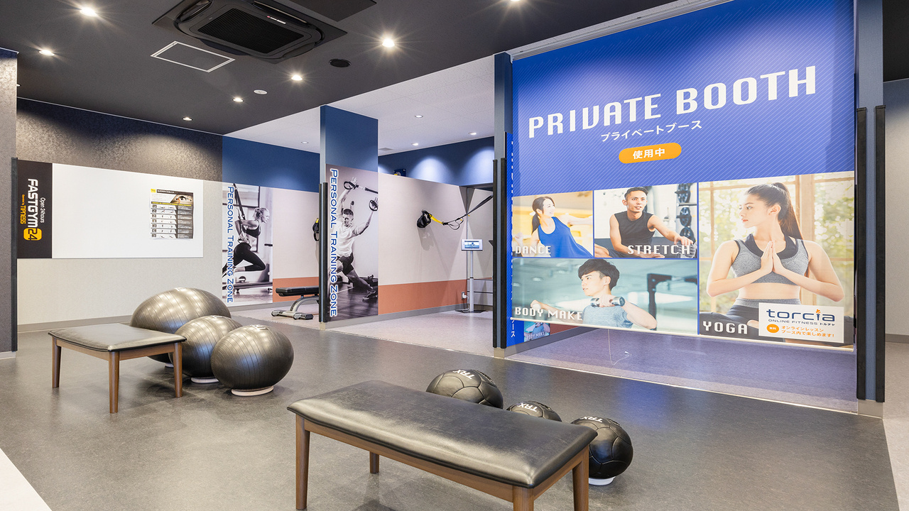 FASTGYM24 四街道店の公式店舗写真