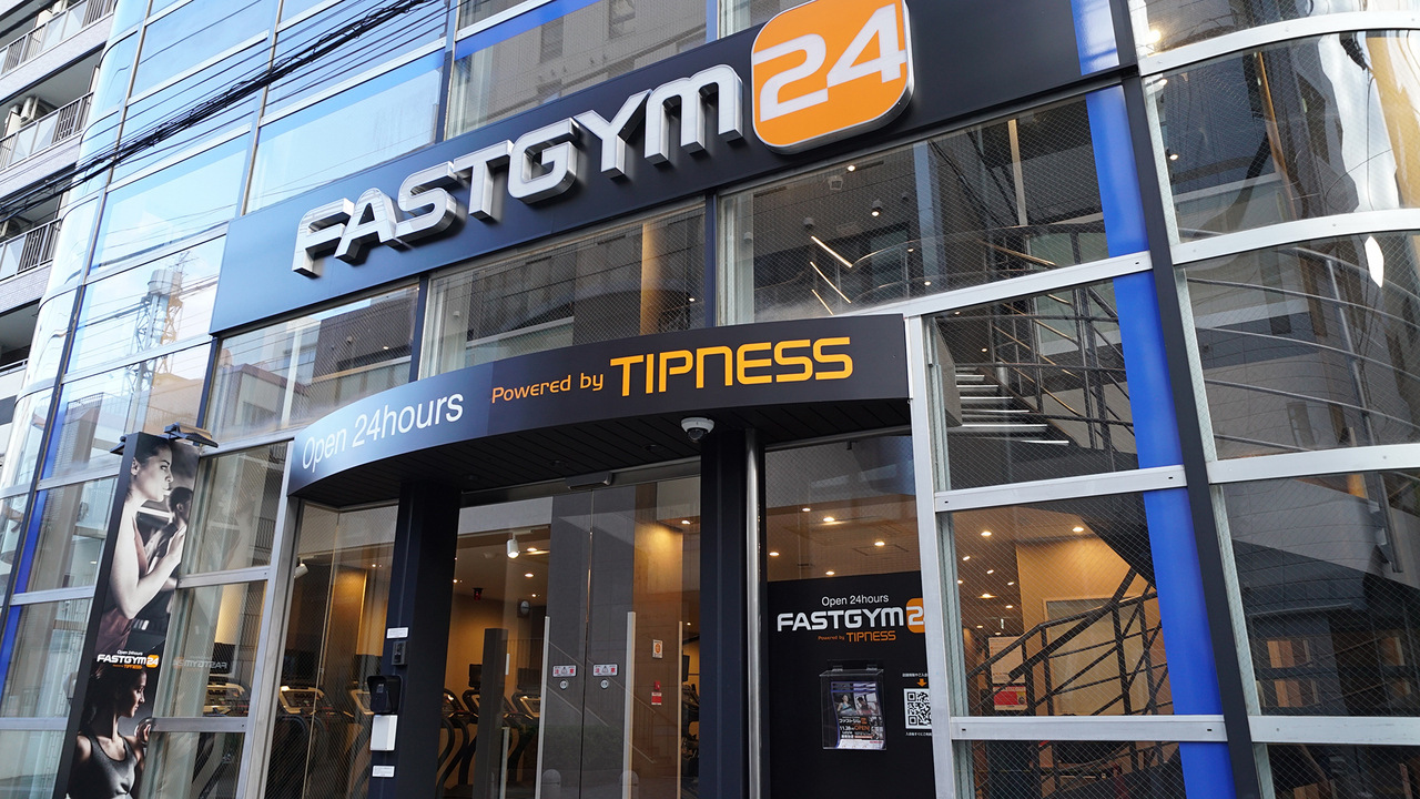 FASTGYM24 Lstyle 湘南台店の公式店舗写真