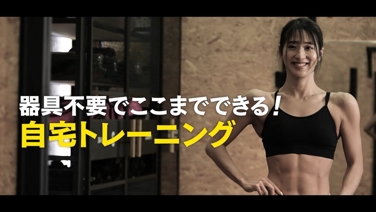 多機能トレーニングマシン引き取りに来れる方のみ!! 発送は出来かねます i4b9u1nl9w5twbsuc3pumw5rud5wg3.jpg